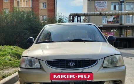 Hyundai Accent II, 2007 год, 400 000 рублей, 7 фотография