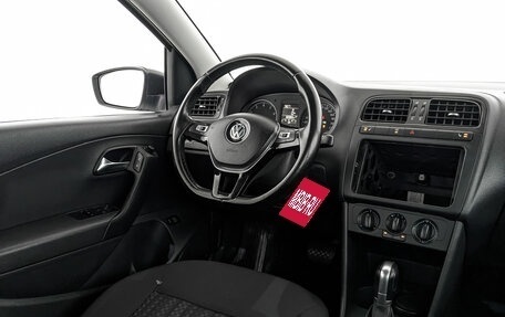 Volkswagen Polo VI (EU Market), 2019 год, 1 065 000 рублей, 25 фотография