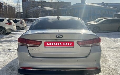 KIA Optima IV, 2017 год, 1 680 000 рублей, 2 фотография