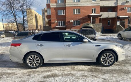 KIA Optima IV, 2017 год, 1 680 000 рублей, 3 фотография