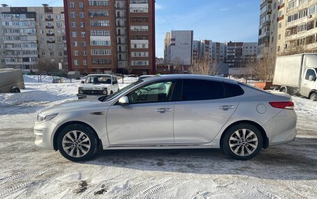 KIA Optima IV, 2017 год, 1 680 000 рублей, 4 фотография