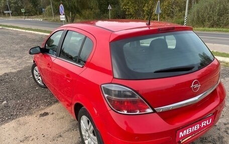 Opel Astra H, 2008 год, 650 000 рублей, 5 фотография