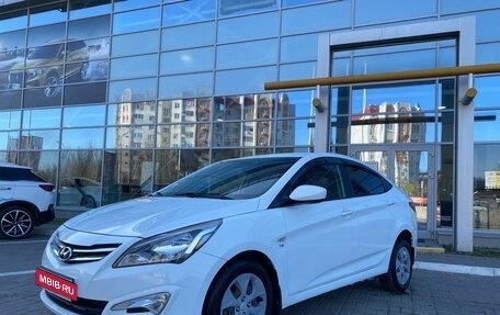 Hyundai Solaris II рестайлинг, 2015 год, 1 099 000 рублей, 1 фотография