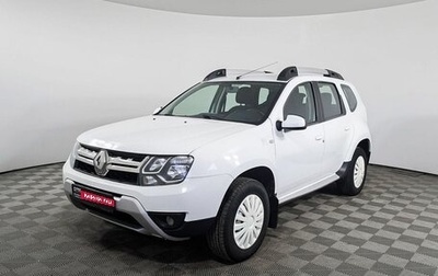 Renault Duster I рестайлинг, 2019 год, 1 961 000 рублей, 1 фотография