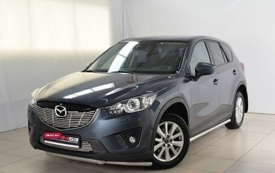 Mazda CX-5 II, 2012 год, 1 680 995 рублей, 1 фотография