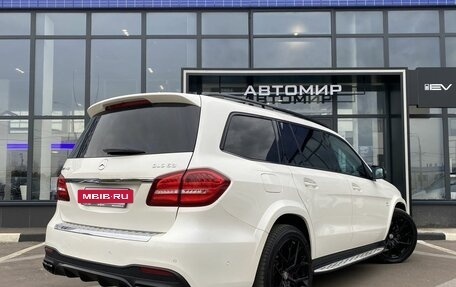 Mercedes-Benz GLS AMG, 2016 год, 5 898 000 рублей, 4 фотография