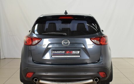 Mazda CX-5 II, 2012 год, 1 680 995 рублей, 3 фотография