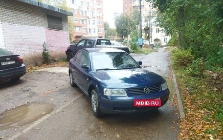 Volkswagen Passat B5+ рестайлинг, 1999 год, 270 000 рублей, 2 фотография