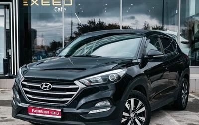 Hyundai Tucson III, 2017 год, 2 200 000 рублей, 1 фотография