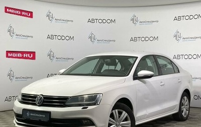 Volkswagen Jetta VI, 2015 год, 880 000 рублей, 1 фотография