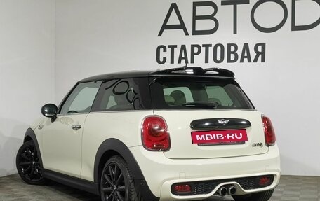 MINI Hatch, 2014 год, 2 399 000 рублей, 27 фотография