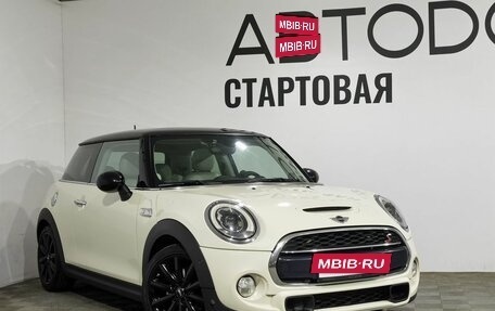 MINI Hatch, 2014 год, 2 399 000 рублей, 26 фотография