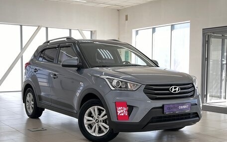 Hyundai Creta I рестайлинг, 2019 год, 2 115 000 рублей, 3 фотография