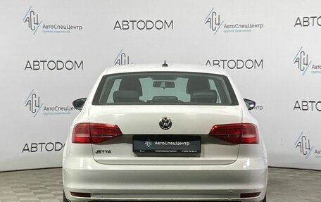 Volkswagen Jetta VI, 2015 год, 880 000 рублей, 6 фотография