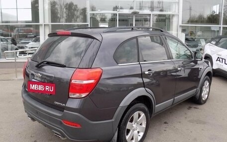 Chevrolet Captiva I, 2014 год, 1 607 000 рублей, 5 фотография