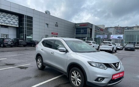 Nissan X-Trail, 2018 год, 1 865 000 рублей, 2 фотография