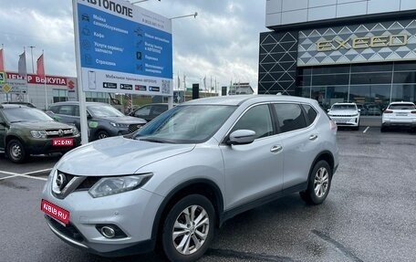 Nissan X-Trail, 2018 год, 1 865 000 рублей, 1 фотография