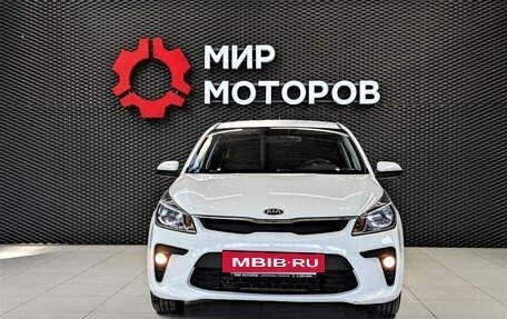 KIA Rio IV, 2020 год, 1 700 000 рублей, 2 фотография