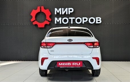 KIA Rio IV, 2020 год, 1 700 000 рублей, 7 фотография