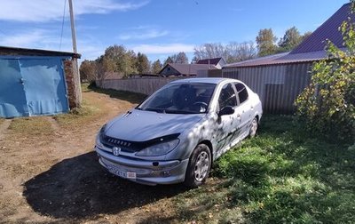 Peugeot 206, 2008 год, 230 000 рублей, 1 фотография