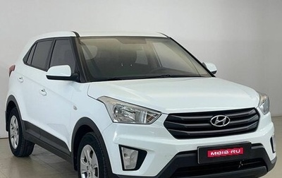 Hyundai Creta I рестайлинг, 2019 год, 1 935 000 рублей, 1 фотография