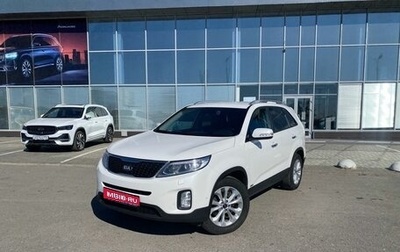 KIA Sorento II рестайлинг, 2017 год, 2 380 000 рублей, 1 фотография