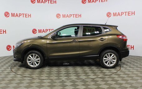 Nissan Qashqai, 2014 год, 1 633 000 рублей, 8 фотография