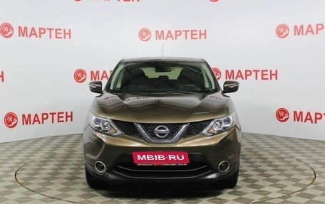 Nissan Qashqai, 2014 год, 1 633 000 рублей, 2 фотография