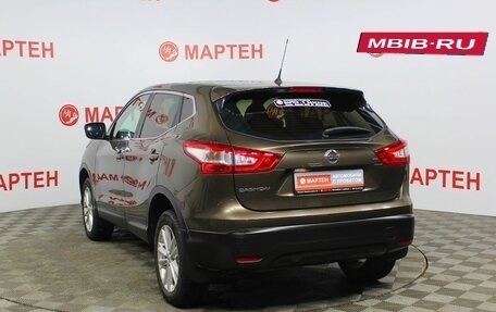 Nissan Qashqai, 2014 год, 1 633 000 рублей, 7 фотография