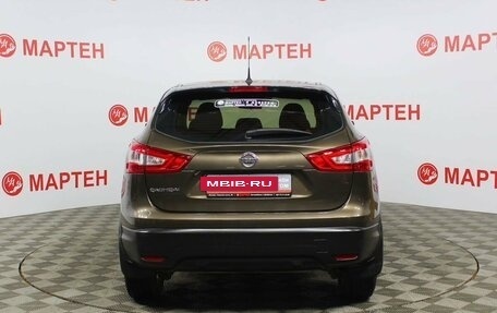 Nissan Qashqai, 2014 год, 1 633 000 рублей, 6 фотография