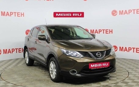 Nissan Qashqai, 2014 год, 1 633 000 рублей, 3 фотография