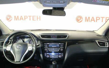 Nissan Qashqai, 2014 год, 1 633 000 рублей, 16 фотография