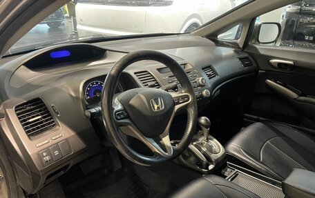 Honda Civic VIII, 2008 год, 820 000 рублей, 9 фотография