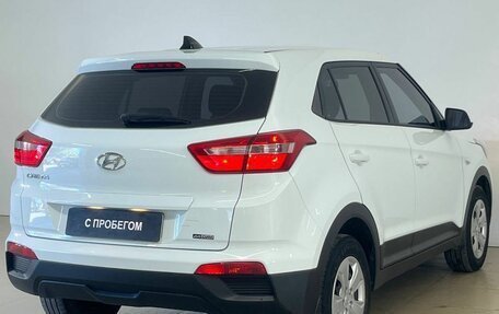 Hyundai Creta I рестайлинг, 2019 год, 1 935 000 рублей, 7 фотография