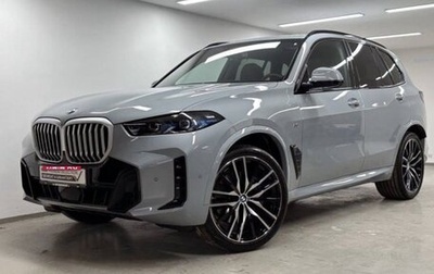 BMW X5, 2024 год, 15 975 000 рублей, 1 фотография