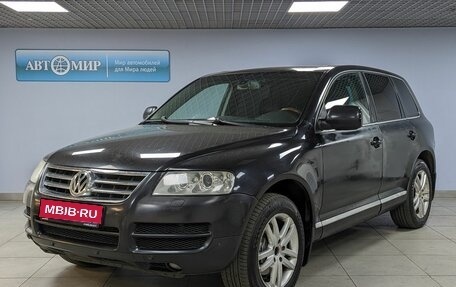 Volkswagen Touareg III, 2004 год, 899 000 рублей, 1 фотография