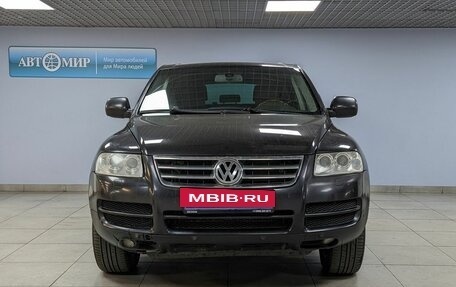 Volkswagen Touareg III, 2004 год, 899 000 рублей, 2 фотография