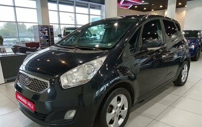 KIA Venga I, 2011 год, 995 000 рублей, 1 фотография