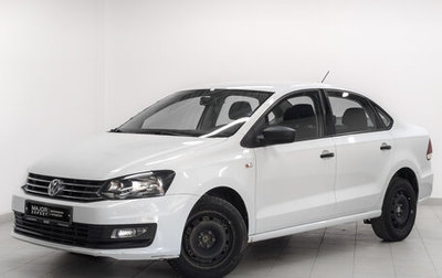 Volkswagen Polo VI (EU Market), 2019 год, 1 125 000 рублей, 1 фотография