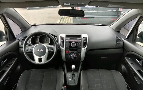 KIA Venga I, 2011 год, 995 000 рублей, 20 фотография