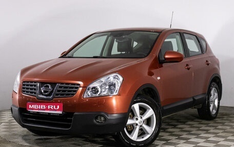 Nissan Qashqai, 2008 год, 1 885 300 рублей, 1 фотография