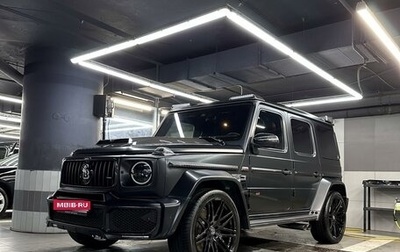 Mercedes-Benz G-Класс AMG, 2019 год, 21 450 000 рублей, 1 фотография