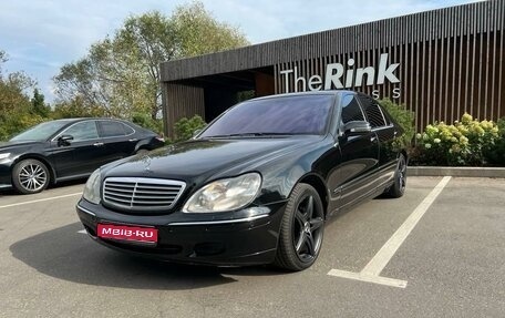 Mercedes-Benz S-Класс, 2000 год, 2 250 000 рублей, 1 фотография