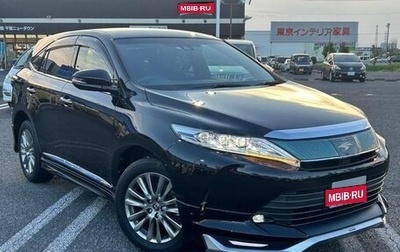 Toyota Harrier, 2020 год, 2 460 000 рублей, 1 фотография