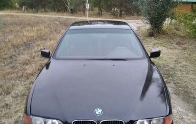 BMW 5 серия, 1999 год, 310 000 рублей, 1 фотография