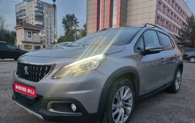 Peugeot 2008 II, 2016 год, 1 099 000 рублей, 1 фотография