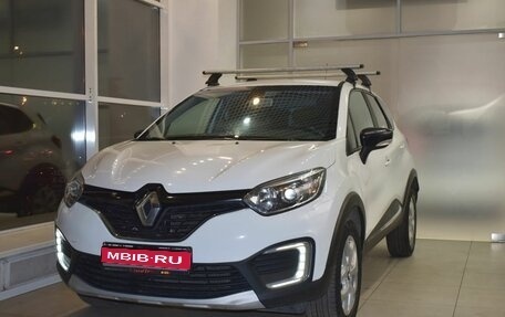 Renault Kaptur I рестайлинг, 2017 год, 1 090 000 рублей, 1 фотография