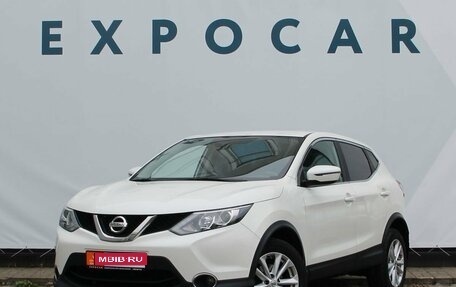 Nissan Qashqai, 2018 год, 1 757 000 рублей, 1 фотография