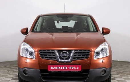 Nissan Qashqai, 2008 год, 1 885 300 рублей, 2 фотография