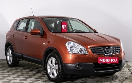 Nissan Qashqai, 2008 год, 1 885 300 рублей, 3 фотография